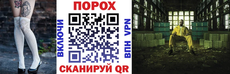 Амфетамин 98%  где можно купить наркотик  Заозёрный 