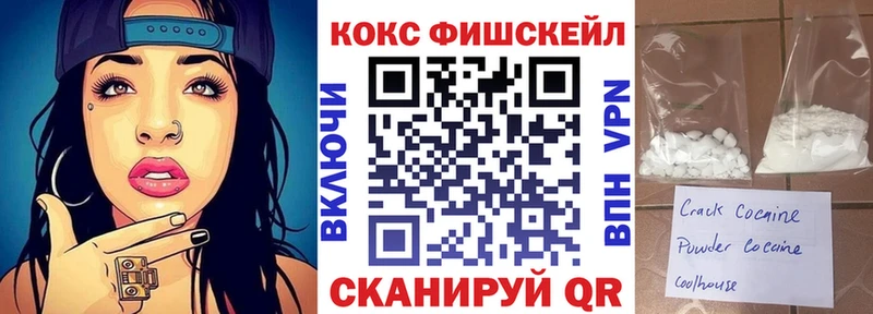 где найти наркотики  Заозёрный  COCAIN 98% 