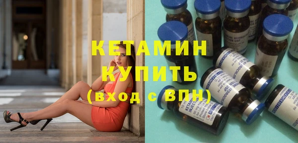 героин Сясьстрой