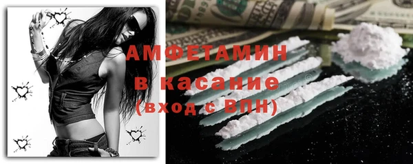 бутик Козловка