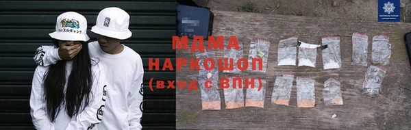 СК Козельск
