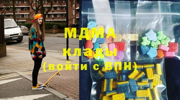 бутик Козловка