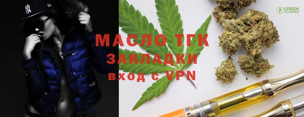 2c-b Кодинск