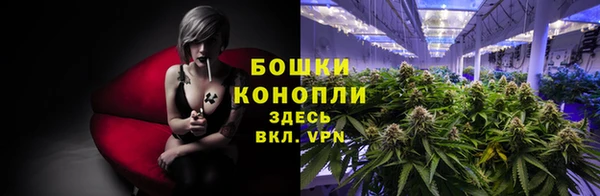 бутик Козловка