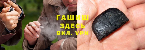 бутик Козловка