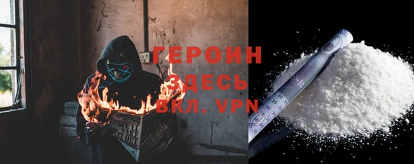 бутик Козловка