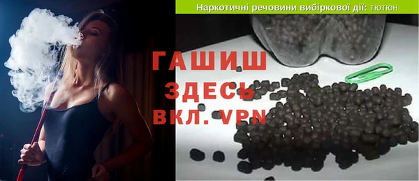 бутик Козловка