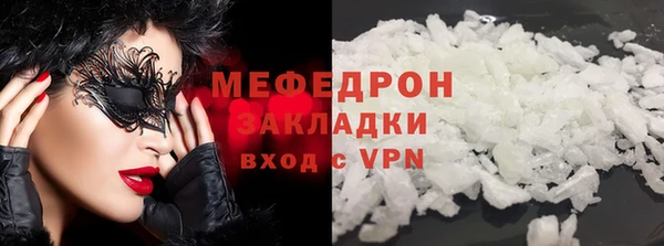 бутик Козловка