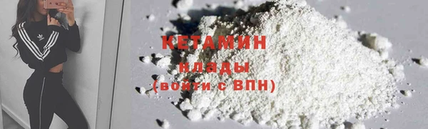 2c-b Кодинск