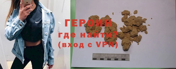 2c-b Кодинск