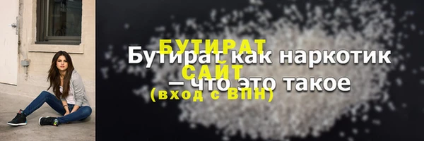 СК Козельск