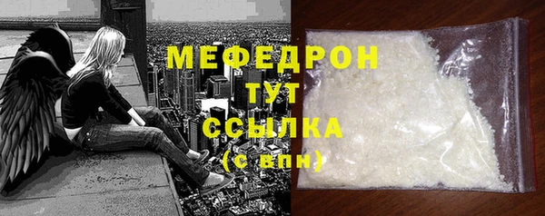 2c-b Кодинск