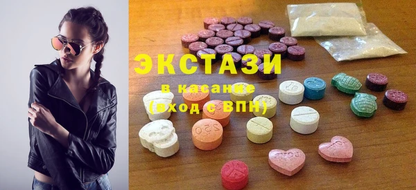 СК Козельск