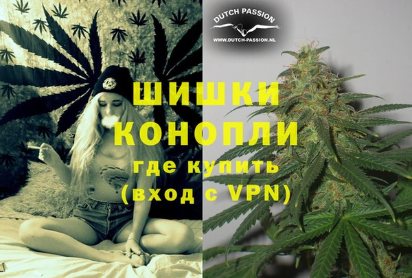 2c-b Кодинск