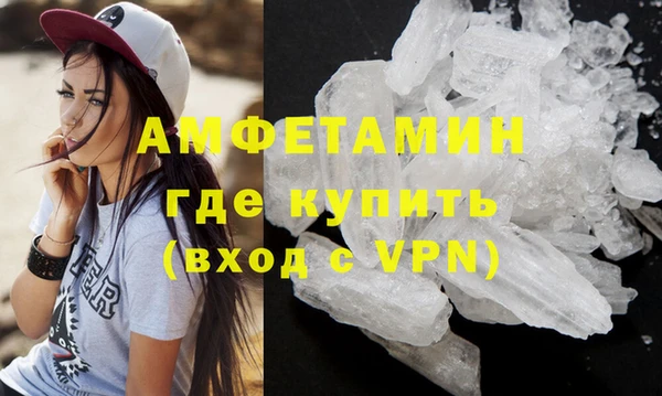 2c-b Кодинск