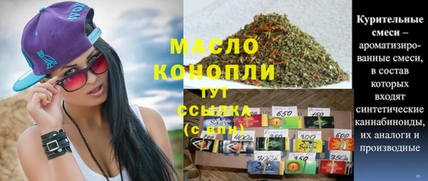бутик Козловка