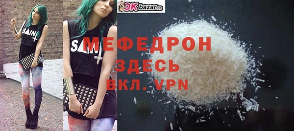 2c-b Кодинск