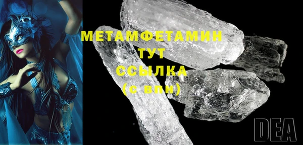 кокаин колумбия Тайга