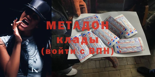 СК Козельск