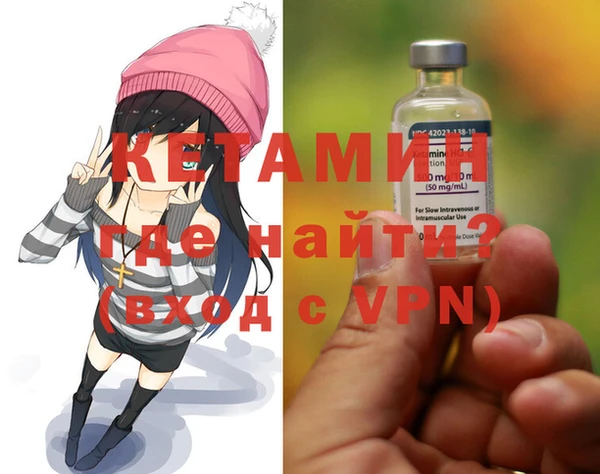 2c-b Тавда