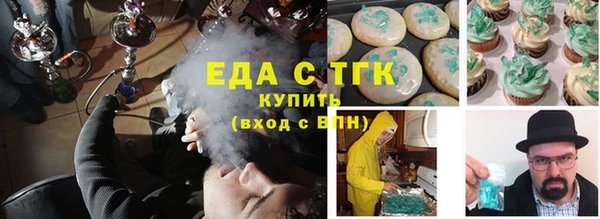 2c-b Кодинск