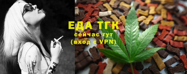 бутик Козловка