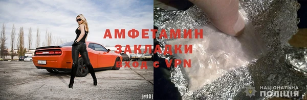 СК Козельск