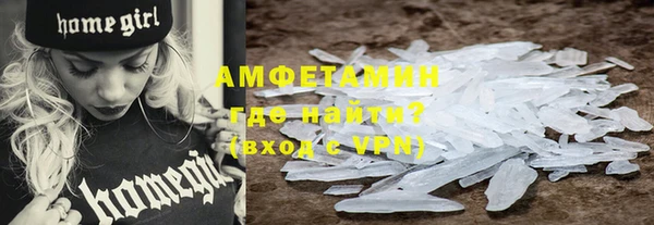 бутик Козловка
