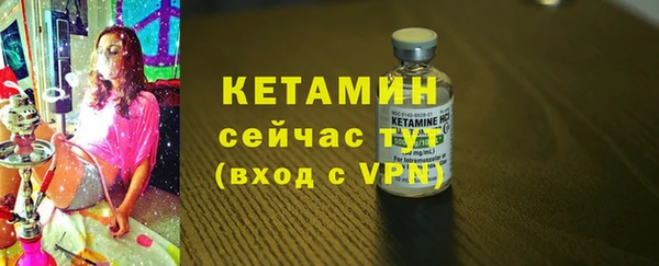 бутик Козловка