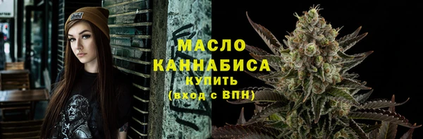 2c-b Кодинск