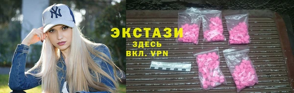 2c-b Кодинск