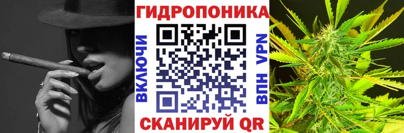 mega   Заозёрный  Канабис LSD WEED 